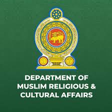 Sri Lanka Tourism Board